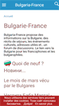 Mobile Screenshot of bulgaria-france.net