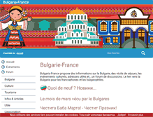 Tablet Screenshot of bulgaria-france.net